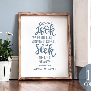 Bible verse sign, bible quotes, christian decor, christian farmhouse, farmhouse verse, country bible sign, scripture sign, christian gift,