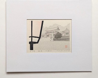 Grabado japonés antiguo en madera / Santuario Gion Yasaka, Kioto / Escena callejera de Sadao Uetani