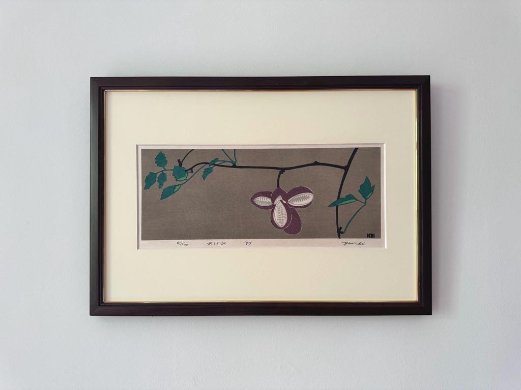 絵画 akebi Akebi - Etsy Canada