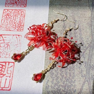 Japanese Kanzashi Handmade Sakae Spider Flower Earrings