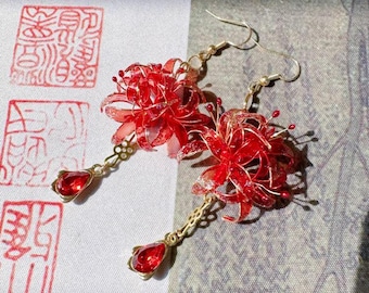Japanese Kanzashi Handmade Sakae Spider Flower Earrings