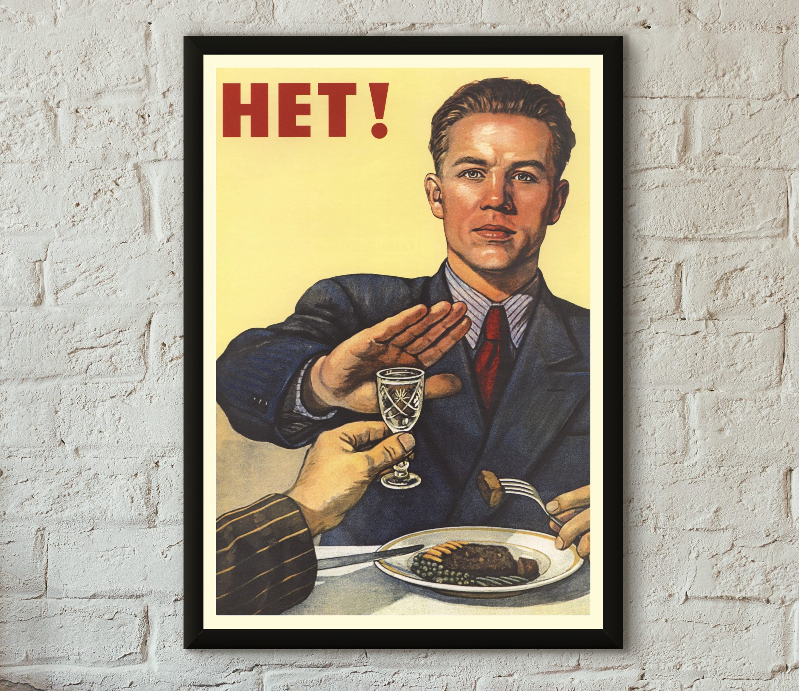 Soviet Anti Alcohol Poster HET Professionally Printed Studio Quality HET Anti  Alcohol Advertising Print - Etsy