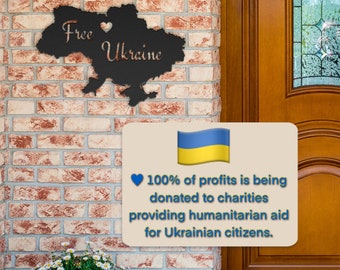 Ukraine Wall Art Decor,100% Profit Donation to Charity, Ukraine Gift, Free Ukraine Country Silhouette Metal Sign