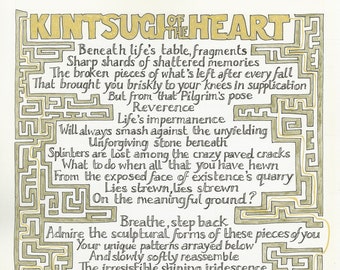 Kintsugi of the Heart - an illustrated illuminated poem postcard