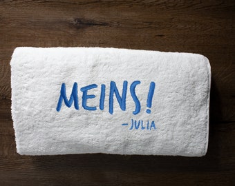 Embroidered bath towel 70 x 140 cm | MINE! | 550g personalized shower towel with name | Funny birthday gift for him or her