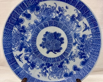 Vintage Japanse Arita-chinoiserie blauw-witte chrysantenschotel 12,5