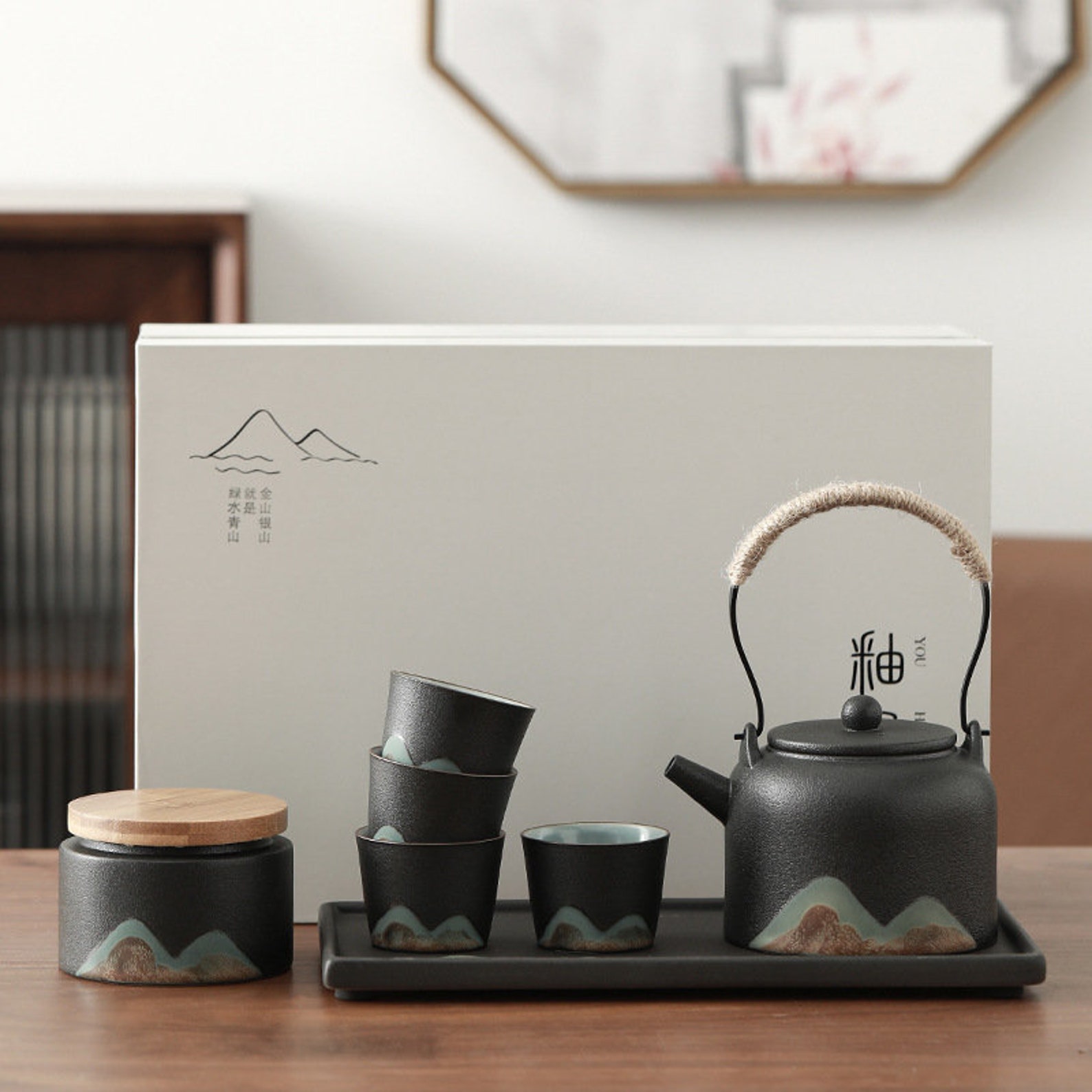 Japanese Zen Style Tea Set Black Pottery Chinese Tea Set Etsy