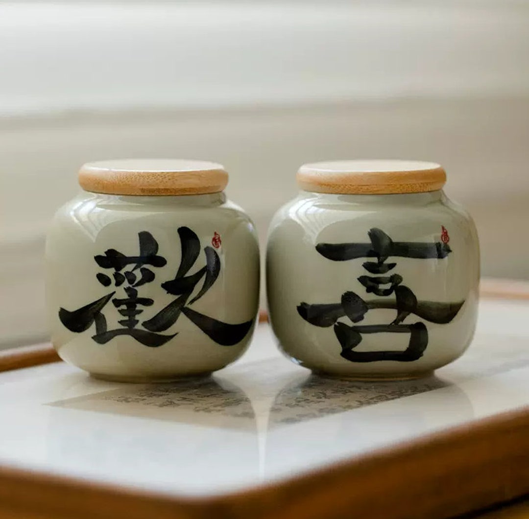 Ceramic Tea Jar, Small Tea Tin With Sealed Lid 260ml/8.8oz, Original Calligraphy, Tea Caddy, Tea