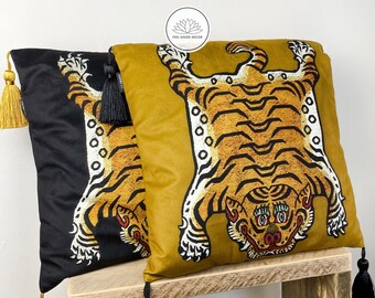 Sequin Pillow Case 18x18 Tiger in tropical jungle design by Maru Cat Kitty Feline Animal lovers Tiger print Animals print