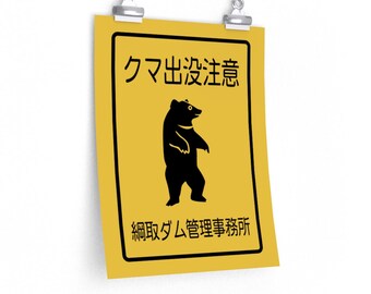 くま様注文専用(他のお客様はご遠慮ください) il_340x270.2840345412_7vty.jpg