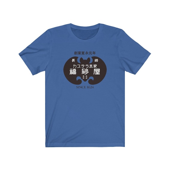 World Is Over T-SHIRT FOOD Lサイズ Fukase World Is Over T-SHIRT FOOD Lサイズ Fukase