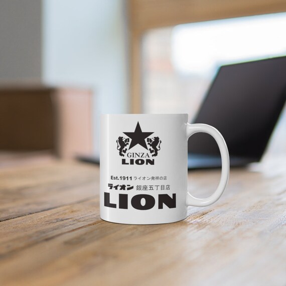 Ginza LION - Oldest Beer Hall in Japan! Mug 11oz - Etsy