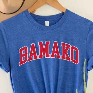 バマコTシャツ、マリシャツ、マリの首都、マリの友人、マリ系アメリカ人シャツ | 私はアメリカに住んでいますが、私の物語はマリで始まりました | マリ国旗