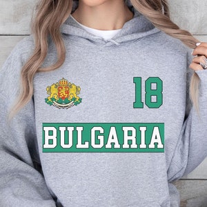 Sweat à capuche Bulgarie, maillot Bulgarie, t-shirt Bulgarie, cadeaux Bulgarie, chemise Bulgarie, t-shirt Bulgarie, cadeau fans Bulgarie, Bulgarie