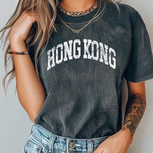 Hong Kong Comfort Colors T-shirt,Hongkong, Hong Kong shirt, Hong Kong flag, Asia Gift, Soft and