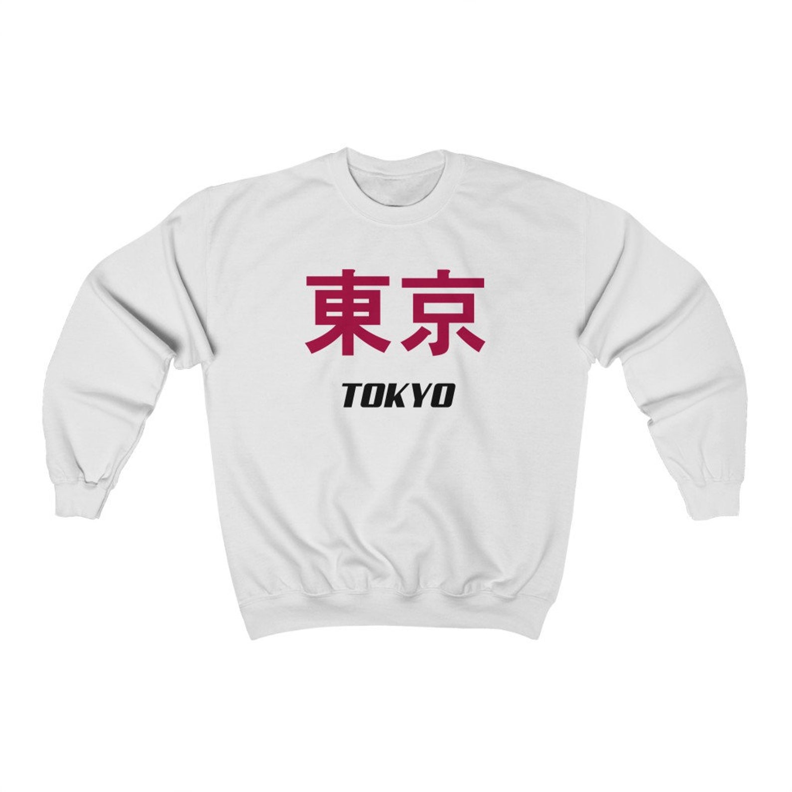 Tokyo Sweatshirt Tokyo Tee Japan Shirt Tokyo Shirt Japan | Etsy