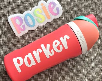 Custom Name Decal | Personalized Vinyl Decal Sticker | Twinkle Font