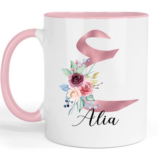 Personalised Arabic Initial Mug, Custom Arabic name gifts, gifts for friends, gifts for family