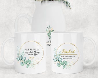 Personalised Islamic Wedding Gift, Muslim Couple Gift Set,  Anniversary Gifts, Bride and Groom Mug, Engagement Gifts, Mug and vase hamper