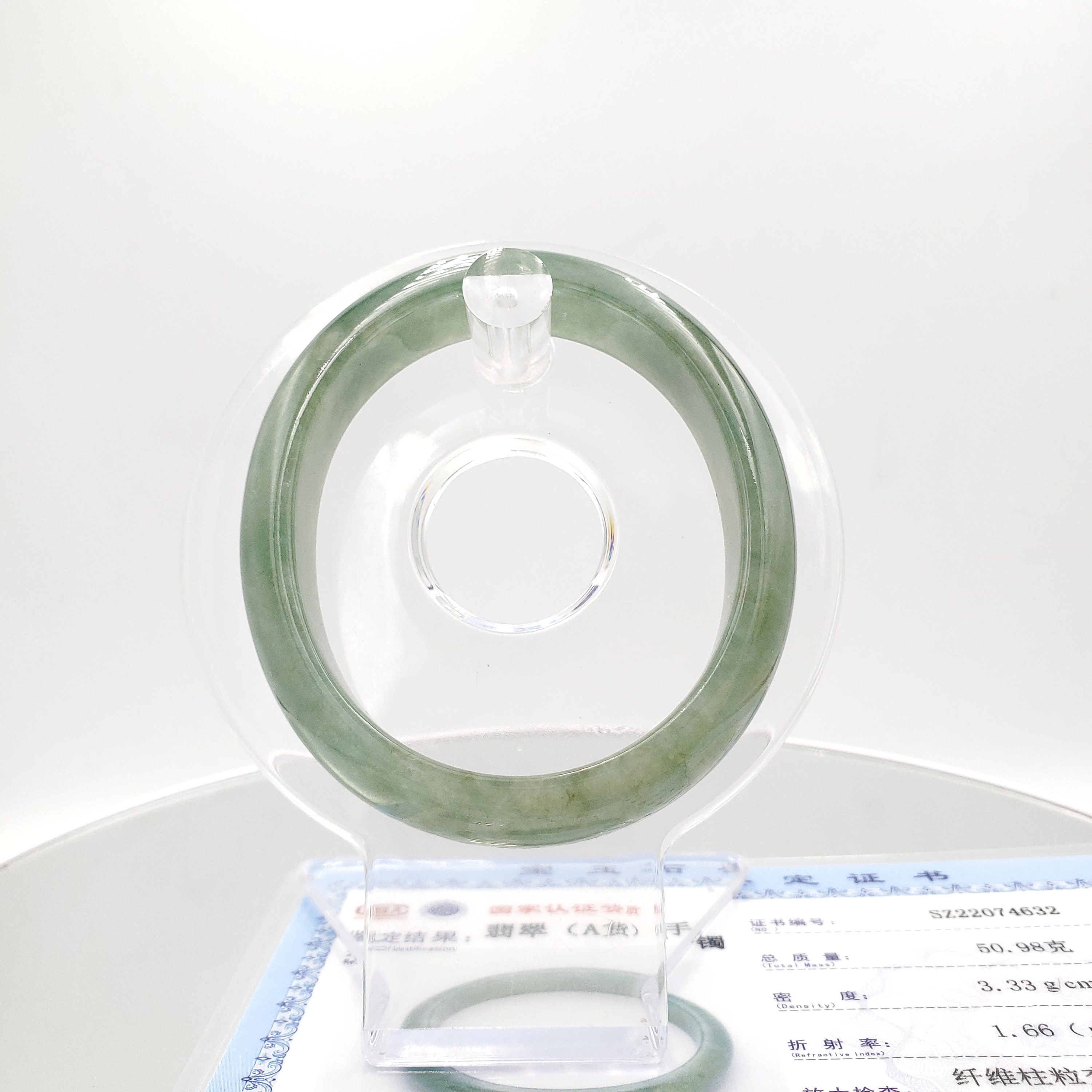 Yingmart 56.2mm SZ22074632 Semi-translucent Green Genuine Yingmart 56.2mm SZ22074632 Semi-translucent Green Genuine