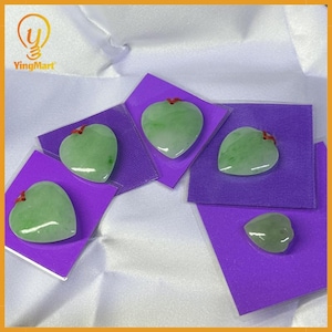 Natural Green Jade Carved Heart Pendant, Lucky Charm