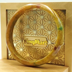High Quality 48-72mm Jadeite Jade Bangle, Yellow Mixed Green Brown Spot, Burmese, Feng Shui Jewelry, Gift for Mom