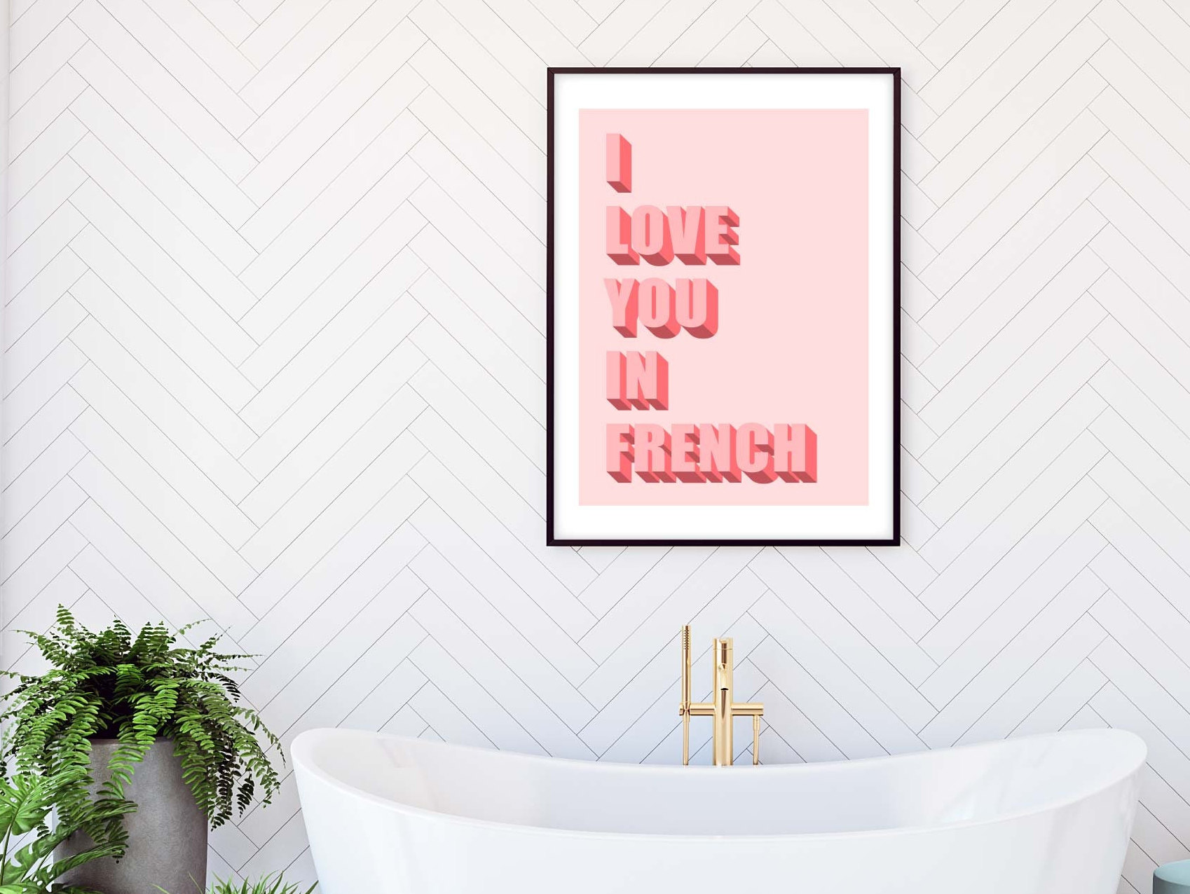 I Love You in French Print French Slogan Poster I Love You | Etsy