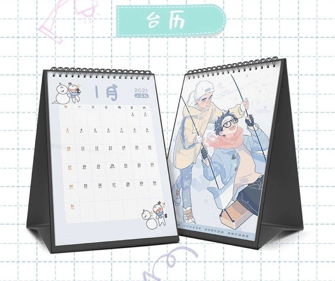 Here U Are BL Calendar Planner Etsy