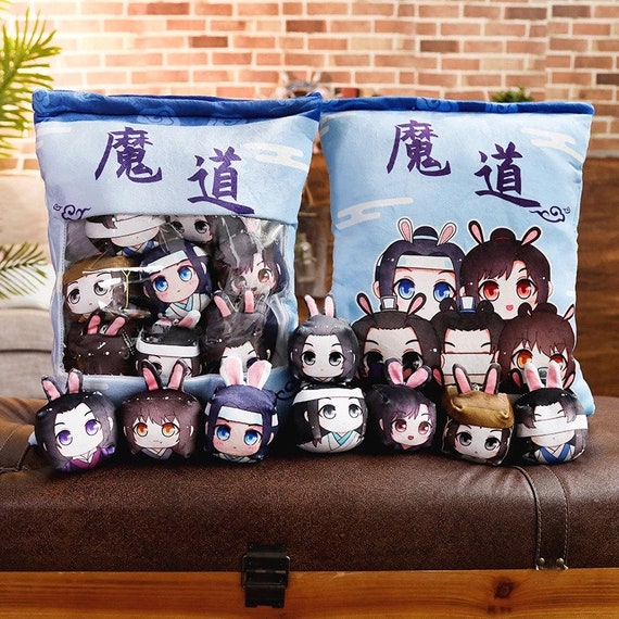 Anime Pillow MDZS The Untamed Grandmaster of Demonic Cultivation Yaoi Plush Doll Anime Pillow MDZS The Untamed Grandmaster of Demonic Cultivation Yaoi Plush Doll