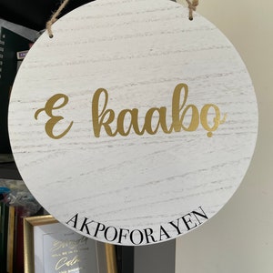 E Kaabo Nigerian Welcome Sign Welcome Sign Yoruba Welcome Sign African ...