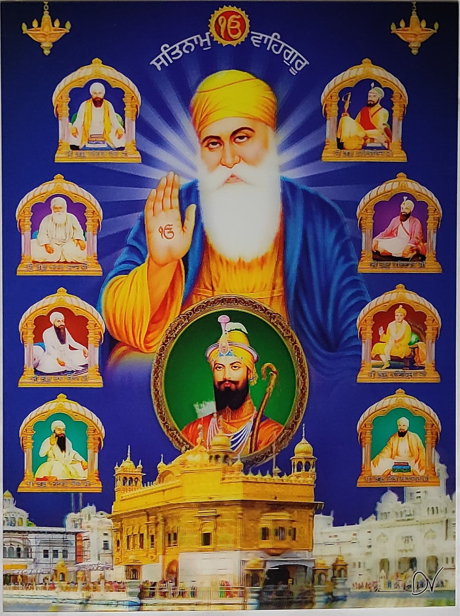 10 Gurus 5D poster of size 3040 Cm ready with frame Etsy
