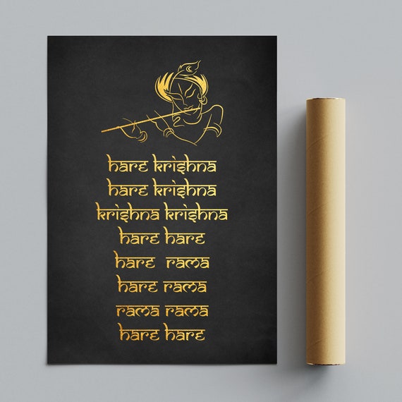 Wall Poster radhaipa chant hare krishna Wall Poster Print on Art