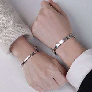 Personalized Couple Bracelets, Solid Sterling Silver Couple Bar Bracelet, Custom BFF Chain, Adjustable Matching Long Distance Bracelet