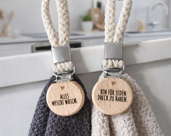 Handtuchhalter mit Namen personalisiert | Ordnungssystem | Lasergravur