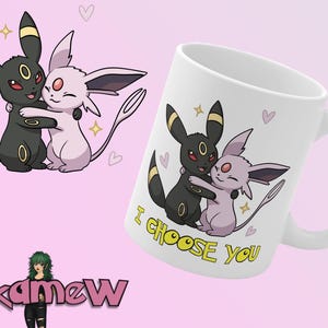 I Choose You | Umby Espy Cuddle Coffee Cup