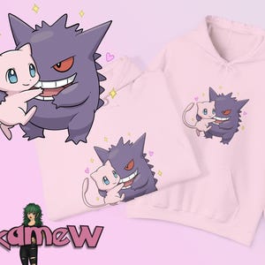 Taschenmonster Hoodie | Gamer Geschenk, Gruseliges Sweatshirt