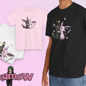 I Choose You Cuddle Tee | Umby Espy Pocket Monster T-Shirt