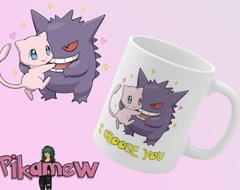 Ich wähle dich Tasse | Taschenmonster Kuscheln Kaffeetasse