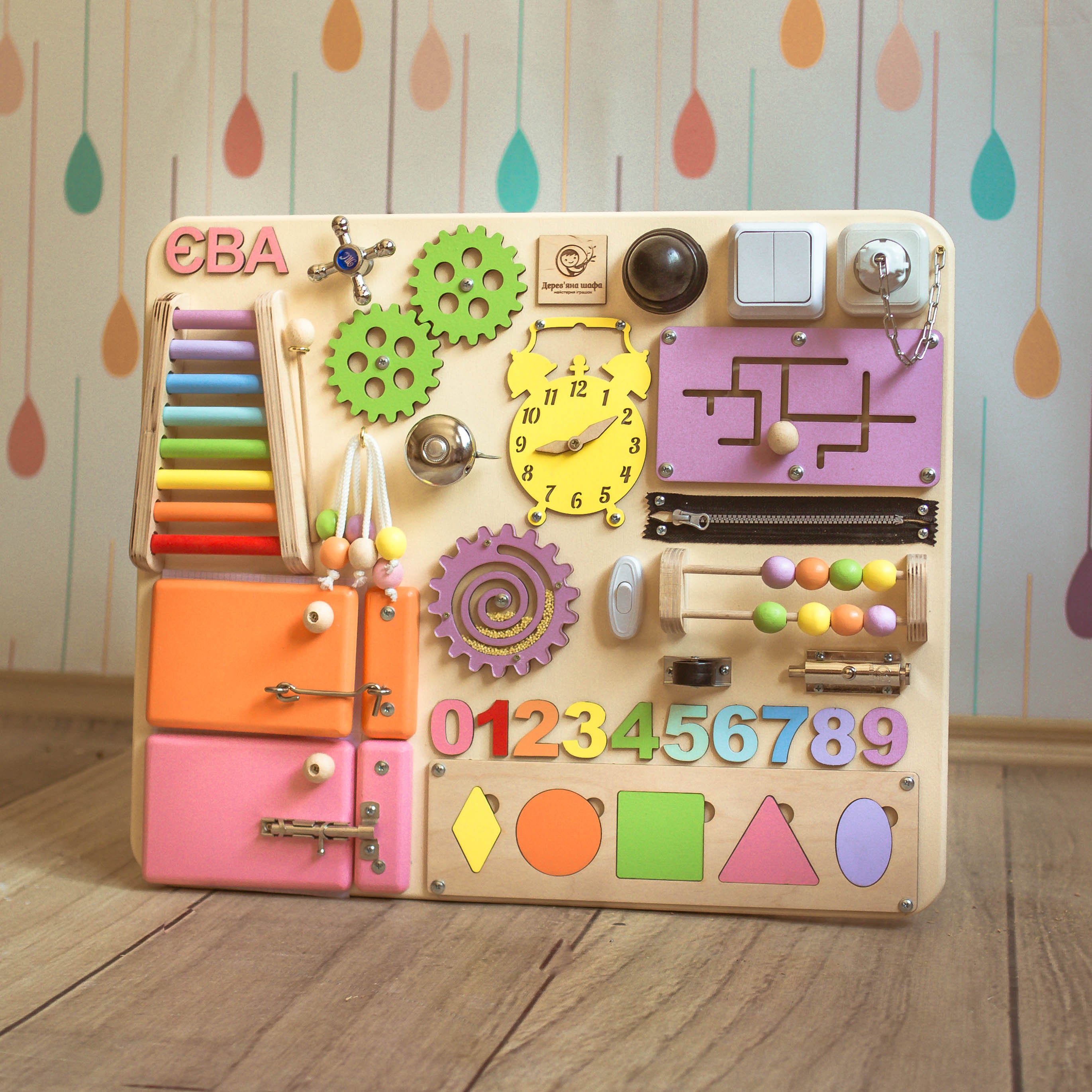 Busy Board Large Activity Board Toddler Busy Board Etsy