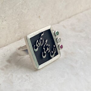 Handmade Zan Zendegi Azadi Ring Dainty Persian Ring Farsi Jewelry Woman Life Freedom Jewelry image 5