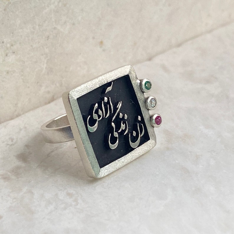 Handmade Zan Zendegi Azadi Ring Dainty Persian Ring Farsi Jewelry Woman Life Freedom Jewelry image 5