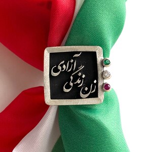 Handmade Zan Zendegi Azadi Ring Dainty Persian Ring Farsi Jewelry Woman Life Freedom Jewelry image 3
