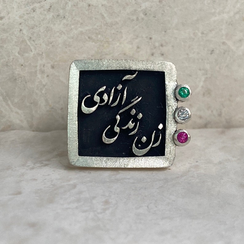 Handmade Zan Zendegi Azadi Ring Dainty Persian Ring Farsi Jewelry Woman Life Freedom Jewelry image 6