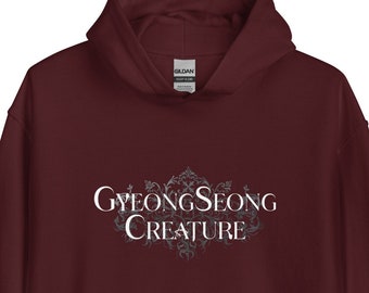 Gyeongseong Creature, 경성크리처, Kdrama, Hoodie, K Drama, Yoon Chae-Ok, Jang Tae-Sang, Najin, Korean Movie
