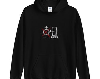 Season 2&3 Confirmed!!** Sweet Home Kdrama Hoodie &quot;홈&quot;, Korean Drama, Netflix Korean TV Show, Cha Hyun Soo, BTS, Sweaters, Korean Fashion