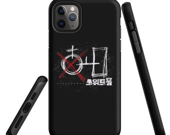 Sweet Home Kdrama iPhone Case &quot;홈&quot;, Korean Drama, Netflix Korean TV Show, Cha Hyun Soo, 스위트홈, Korean Phone Case, Apple iPhone, Phone Case
