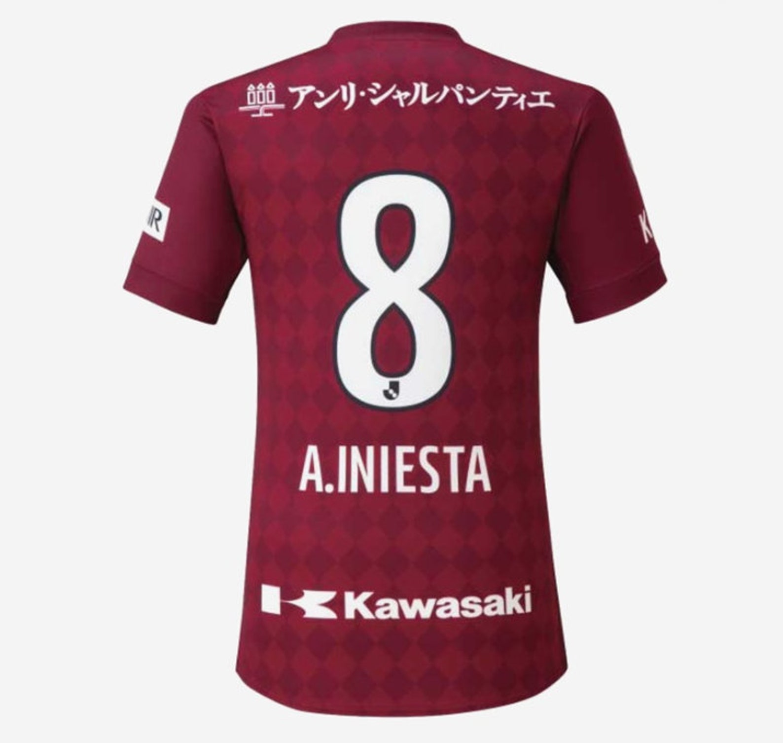 Vissel Kobe 2021 Home Jersey / Iniesta David Villa Camisola | Etsy
