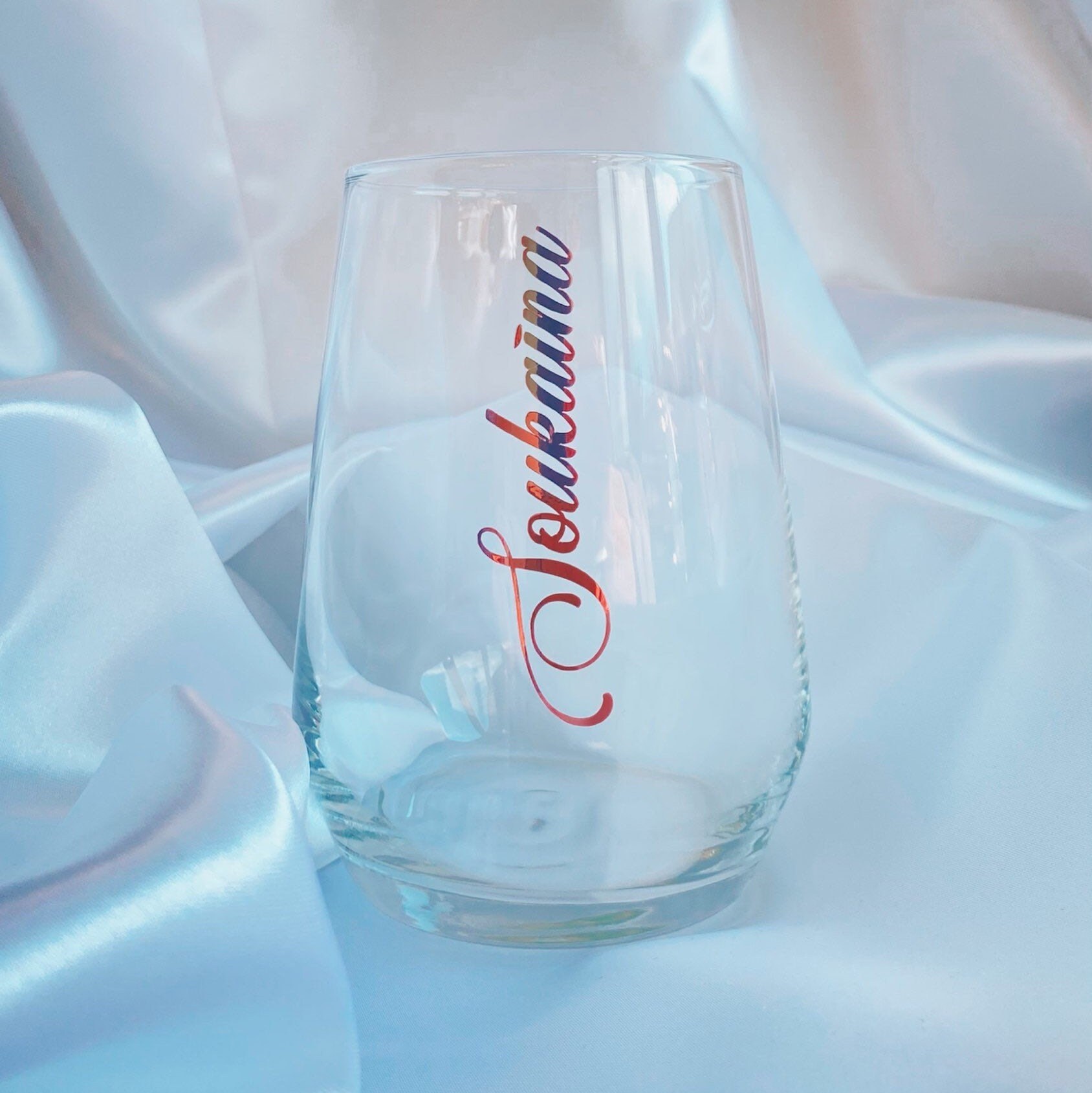 Verre à Eau Personnalisé | Cadeau de Mariage Original Prénom Enterrement Vie Jeune Fille Pyjama Part