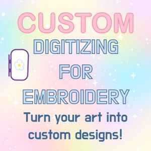 カスタム刺繍とデジタル化サービス