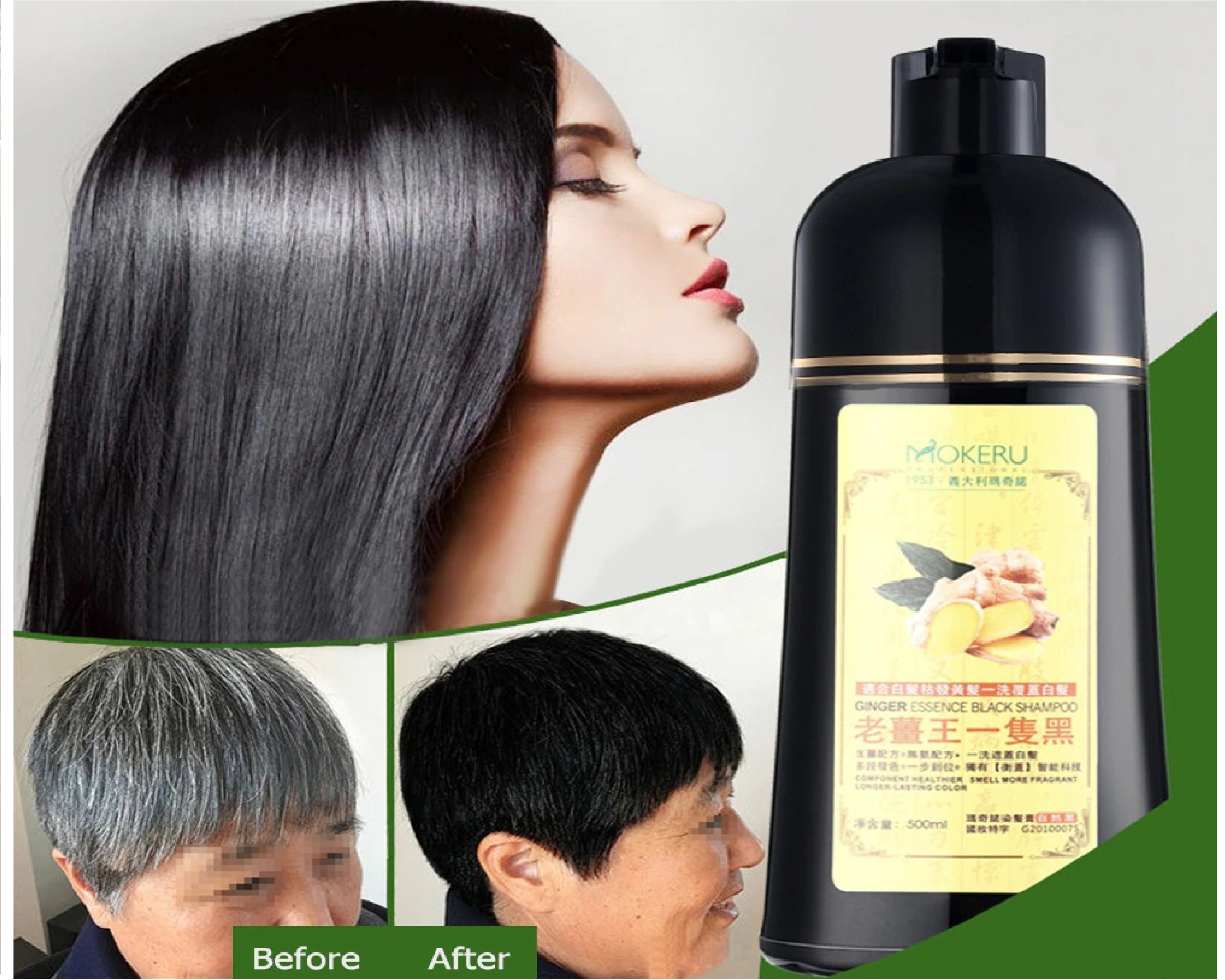500ml Fast Black Hair Shampoo Organic Natural Ginger Hair Dye Etsy